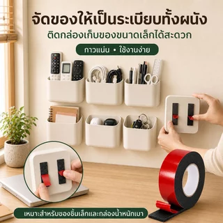กาวสองหน้า 3m แร็ง ยึดติด สูง เทปโฟมเทปกาว กาว 2 หน้า เทปกาวสองหน้า ไร้รอย ไม่ทิ้งคราบกาว