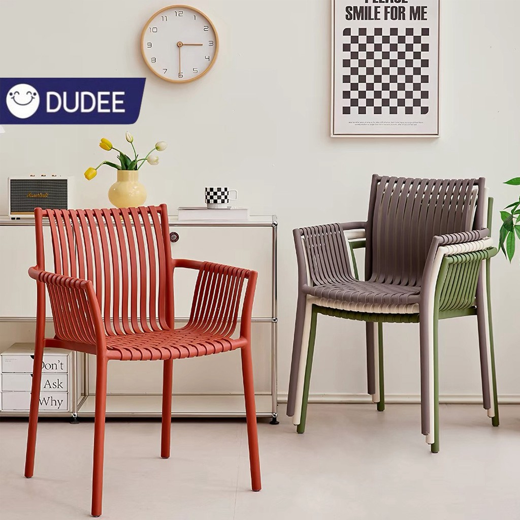 DUDEE เก้าอี้ รุ่น DD-255 พลาสติดขึ้นรูป หลากหลายสีสัน รับน้ำหนักได้ดี