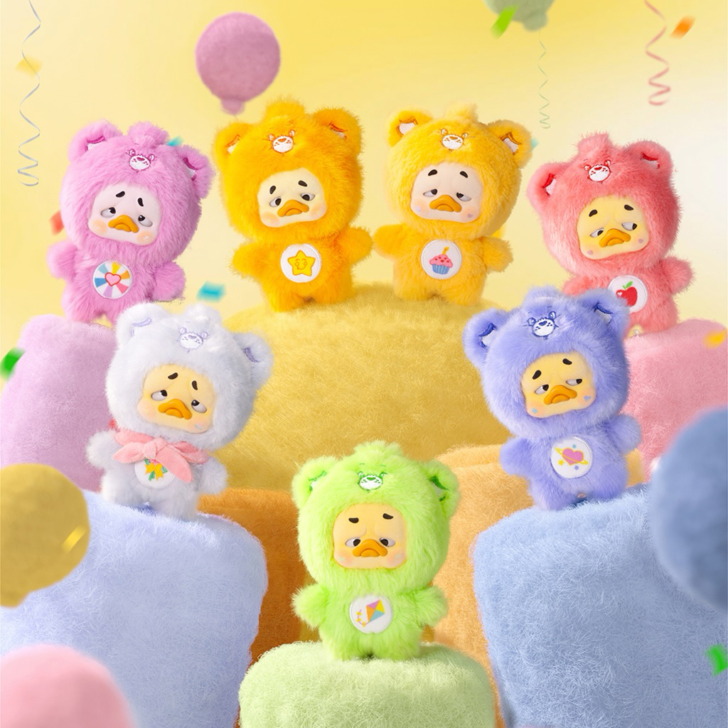 ACTIONCITY - (1 จุ่ม)Upset Duck X Care Bears Heartful Moments Plush Keychain Blind Box