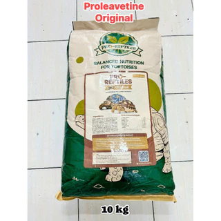 Proleavtine อาหารเต่าบกชนิดกระสอบ 10 กิโลกรัมพร้อมส่ง