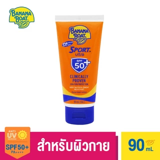 [แพ๊คคู่]Banana Boat Ultra Protect & Sport Ultra SPF 50+ PA++++ E115R+E140R