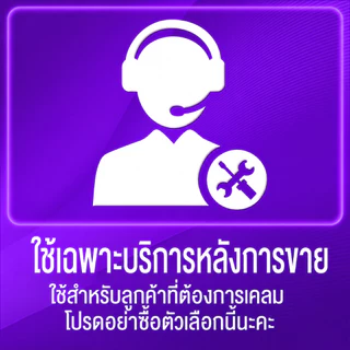 แผ่นรองเม้าส์ มีหลายสีให้เลือก เนื้อผ้านุ่ม ขนาด ราคาถูกสุดๆ-升降桌-抽屉