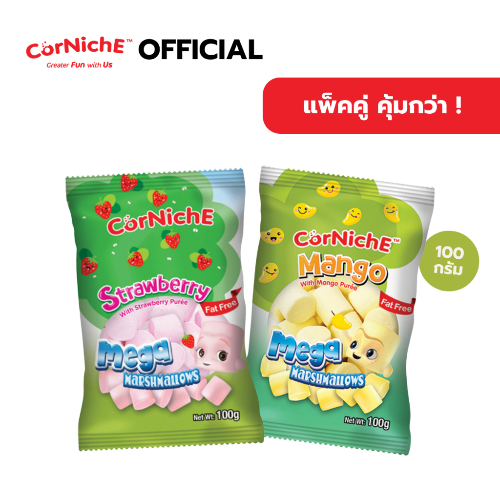 [แพ็คคู่ คุ้มกว่า] CorNiche Mega Strawberry / Mango Marshmallows คอร์นิช เมก้า สตอเบอรี่ แมงโก้ มาร์ชเมลโลว์ 100 กรัม