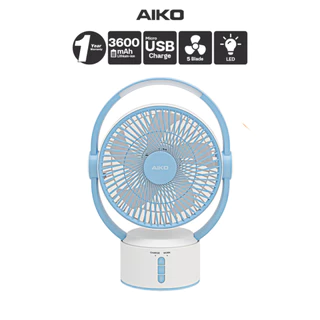 AIKO KN-L2819 พัดลมชาร์จไฟ ใบพัด 9 นิ้ว ชาร์จ USB พัดลมพกพา พัดลมใช้แบตเตอรี่ พัดลมส่าย ก้มเงย
