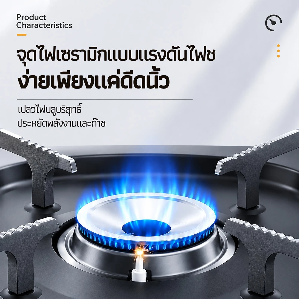 【รับประกัน 5 ปี】เตาแก๊สกระป๋อง 3500W เตาแก๊สพกพา 1 หัว ตัวเตาสแตนเลส ปรับไฟได้ สำหรับปิกนิก แคมป์ปิ้ง ชาบู thumbnail 9