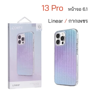 รวมแบรนด์ ดังๆ เคสไอโฟน 13 Pro 6.1 สำหรับ เคสไอโฟน 13 Pro ของแท้ case 13pro cover เคส13pro กันกระแทก เคสซิลิโคน