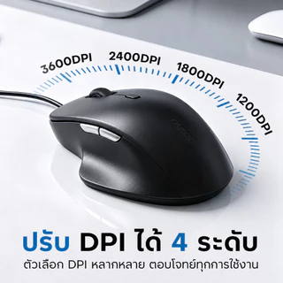 Rapoo N500 เมาส์มีสายออปติคัล ปรับ DPI ได้สูงสุด 3600 เมาส์ 6 ปุ่ม Ergonomic Design