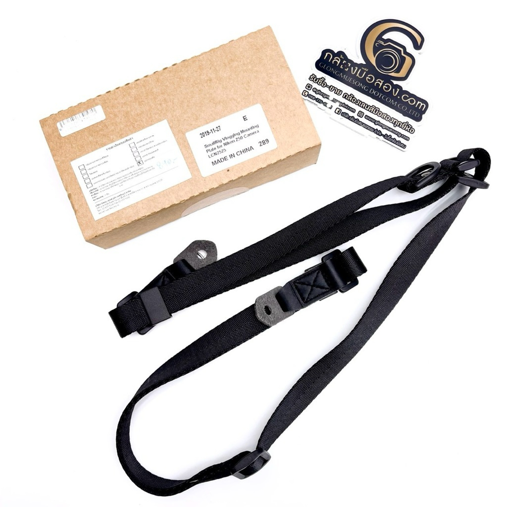 [มือสอง] SmallRig Vlogging Mounting Plate for Nikon Z50 Camera รุ่น LCN2525 (SKU 289)