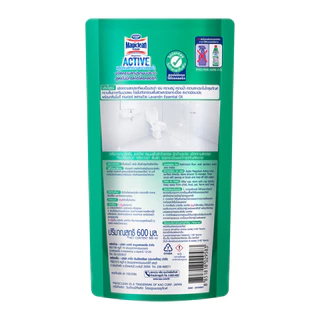 [แพ็ค2] มาจิคลีน แอคทีฟ มิ้นตี้ เฟรช ถุงเติม Magiclean Active Minty fresh refill 600ml น้ำยาล้างห้องน้ำ สูตรไม่มีกรดHCL