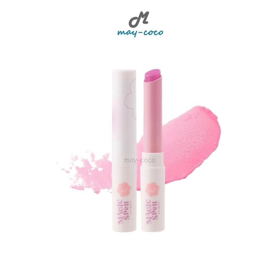 ถูก/แท้/มีไลฟ์ ลิป ODBO Magic Spell pH Balm ลิปบาล์มเปลี่ยนสี ลิปบาล์มโอดีบีโอ ลดปากแห้ง บำรุงปาก ปากนุ่ม อิ่มฟู
