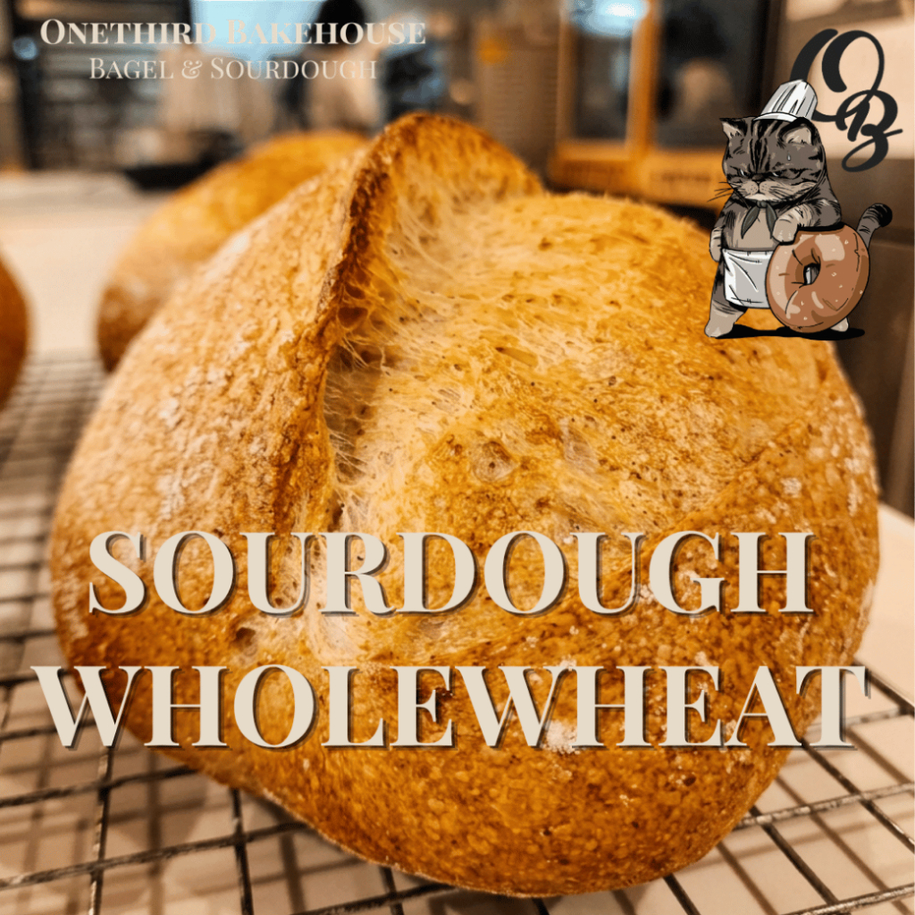 หมัก24ชม.นุ่มหนึบเปลือกบาง ขนมปังซาวโดว์ ยีสต์ธรรมชาติ 100% รสชาติ Classic Wholewheat - ONETHIRD BAKEHOUSE