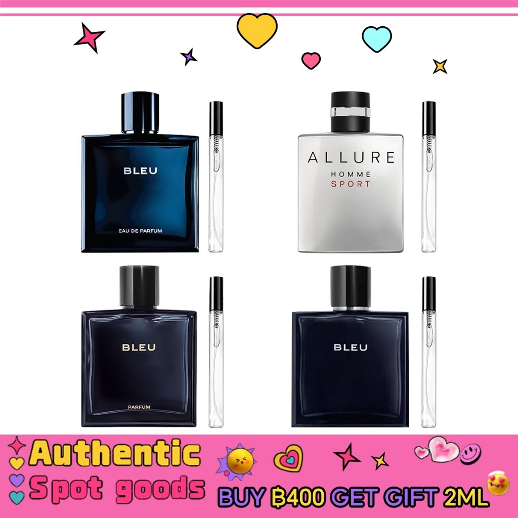 น้ำหอมแบ่งขาย✨ Bleu Parfum/EDP/ EDT 2ml/ 5ml/10ml (พร้อมส่ง) น้ำหอมผู้หญิง
