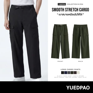 Yuedpao Smooth Stretch Long Cargo Pants กางเกงคาร์โก้ขายาว กางเกงเดินป่า แคมป์ปิ้ง ผ้าหนาทรงสวย ยับยากรีดง่าย