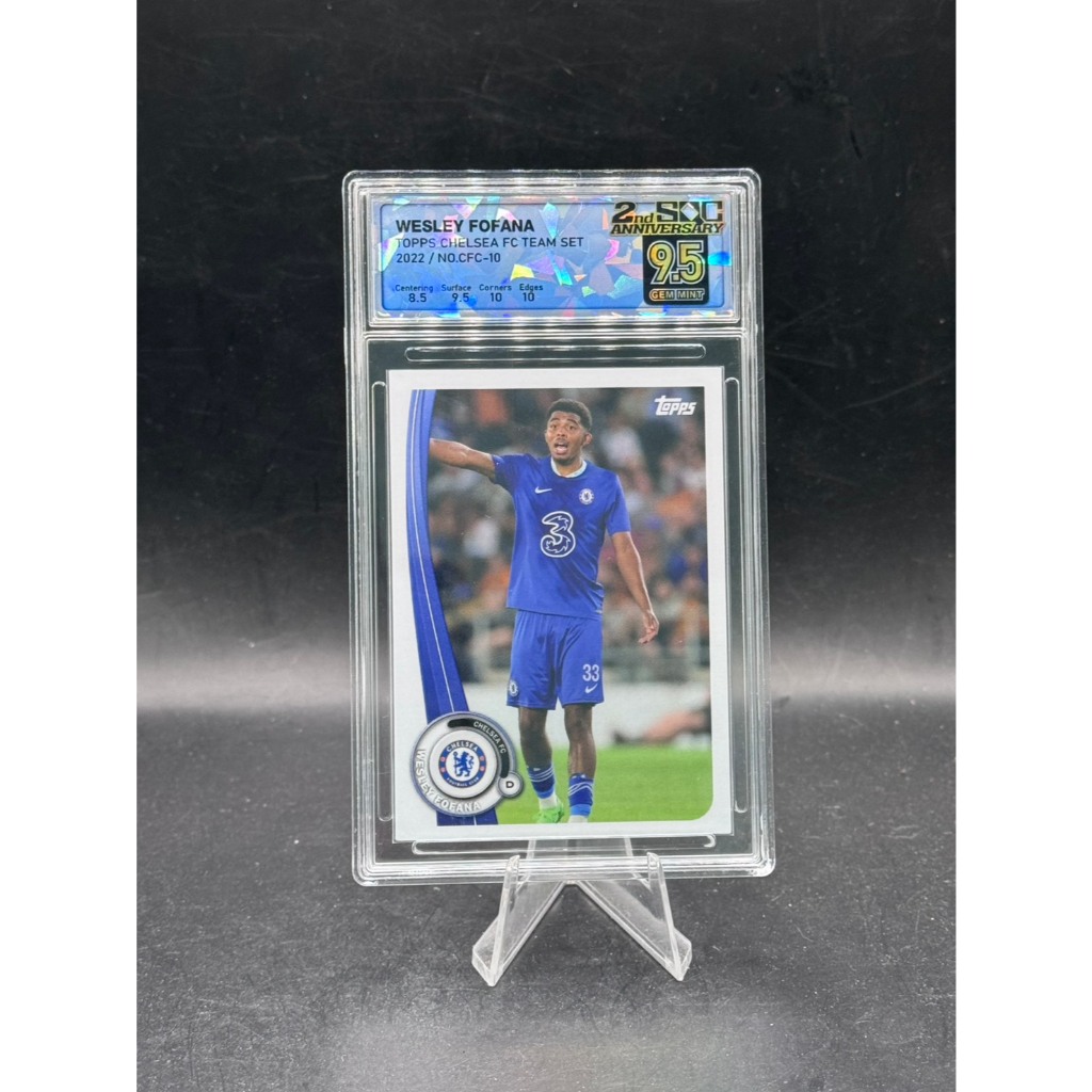Wesley Fofana - 2022 Topps Chelsea FC Team Set - #CFC-10 - SQC 9.5 Gem Mint