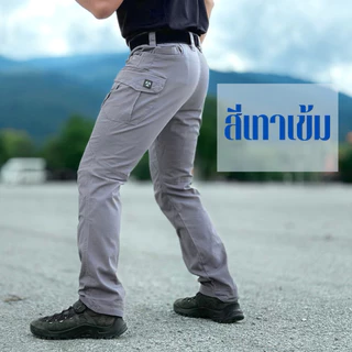 SLIM FIT กางเกงยุทธวิธีขากระบอก สำหรับใส่ขับรถ เดินป่า หรือกิจกรรมกลางแจ้ง