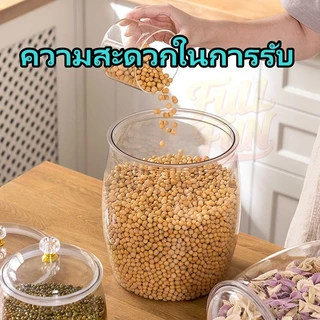 หลดอง ถังเก็บเม็ดข้าวสาร แบบสุญญากาศ โหลใส่เครื่องปรุง กล่องเก็บข้าวสาร ป้องกันความชื้น ถังเก็บเมล็ดกาแฟ ถังน้ำ