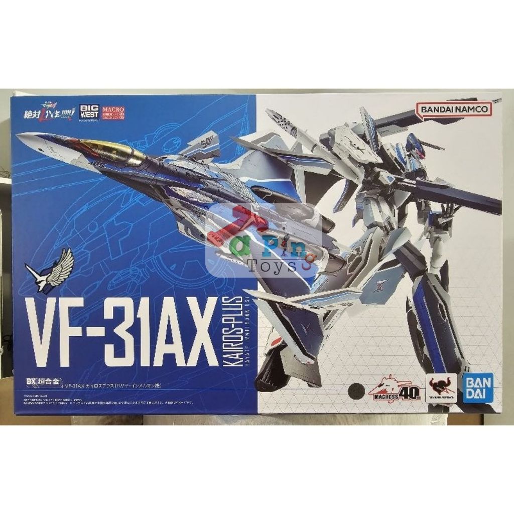 [พร้อมส่ง/มือ 1] DX CHOGOKIN VF-31AX KAIROS-PLUS(HAYATE IMMELMANN USE) 4573102649676