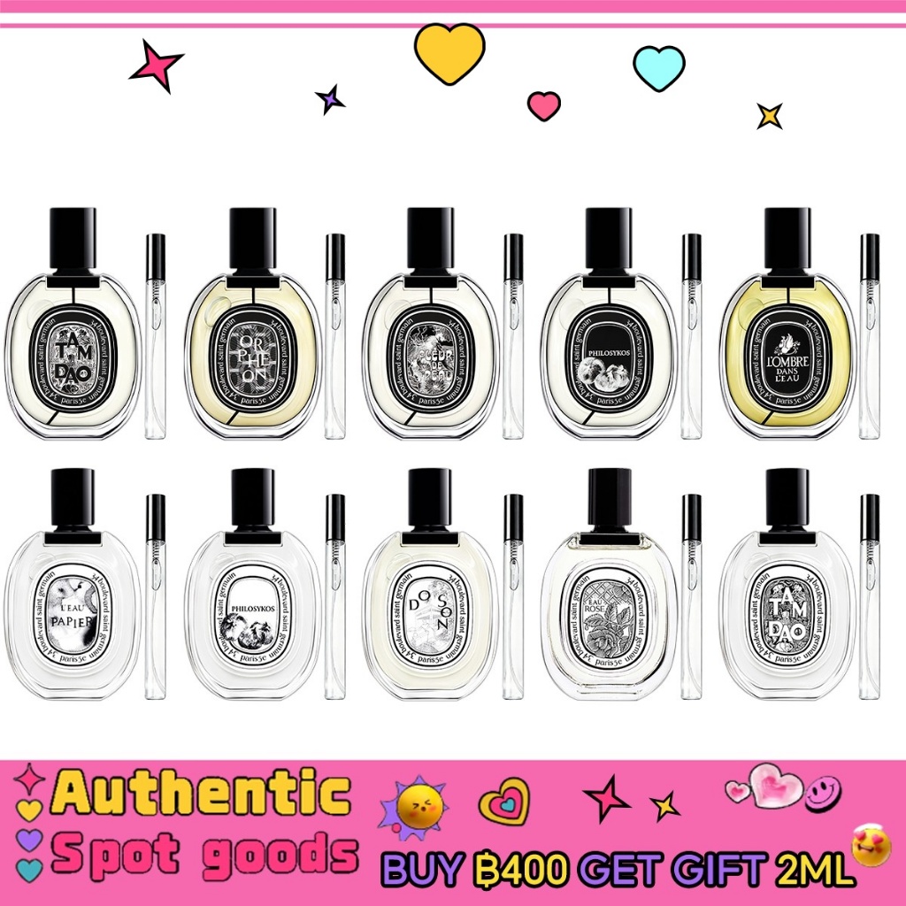 น้ำหอมแบ่งขาย Orphéon/Tam Dao/ Fleur EDP 2ml /5ml /10ml (พร้อมส่ง) น้ำหอมผู้หญิง