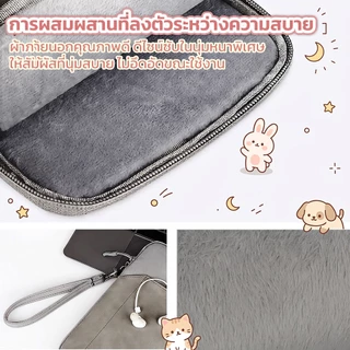 กระเป๋าแท็บเล็ตกันกระแทก 11 นิ้ว 12.9-13.3 นิ้ว สำหรับ iPad ไอแพด Samsung Xiaomi Huawei ได้ มีช่องเก็บของ