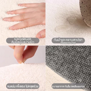 【COD】Hut Honey พรมปูพื้น ขนแกะเทียมนุ่มหนา 40×120ซม. กันลื่น นุ่มสบายเท้า พรมห้องครัวตกแต่งบ้าน
