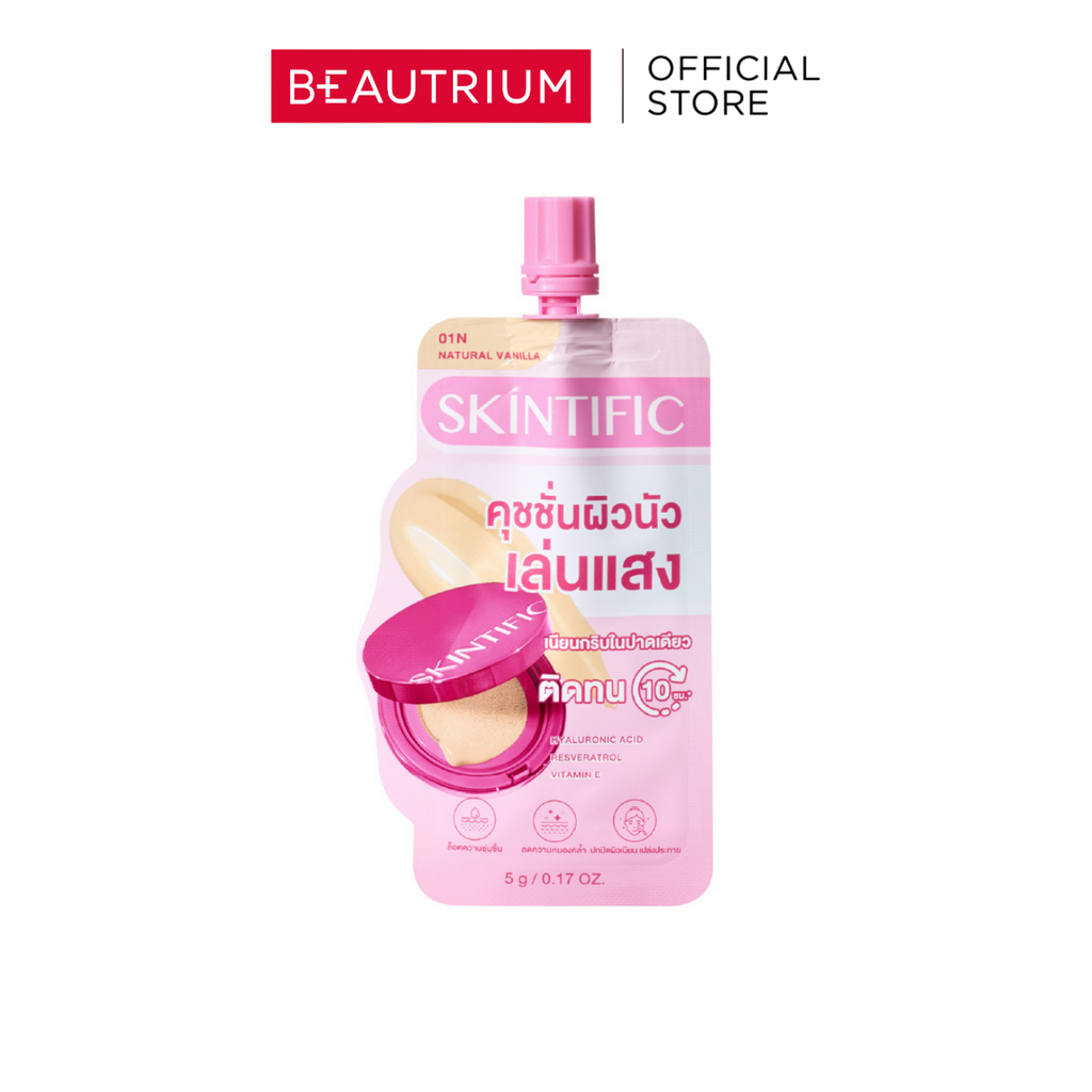 SKINTIFIC Cover Glow Perfect Cushion คุชชั่น 5g