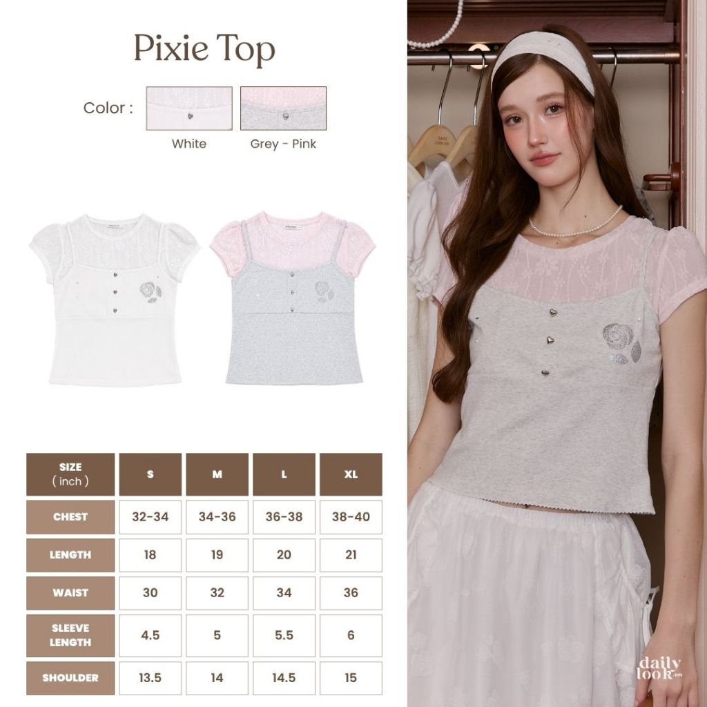 DAILYLOOK.SM --- Pixie top เสื้อเลเยอร์เย็บติดกัน ใส่ปาดไหล่ได้ ดีเทลเสื้อด้านในเป็นผ้าลายดอกไม้