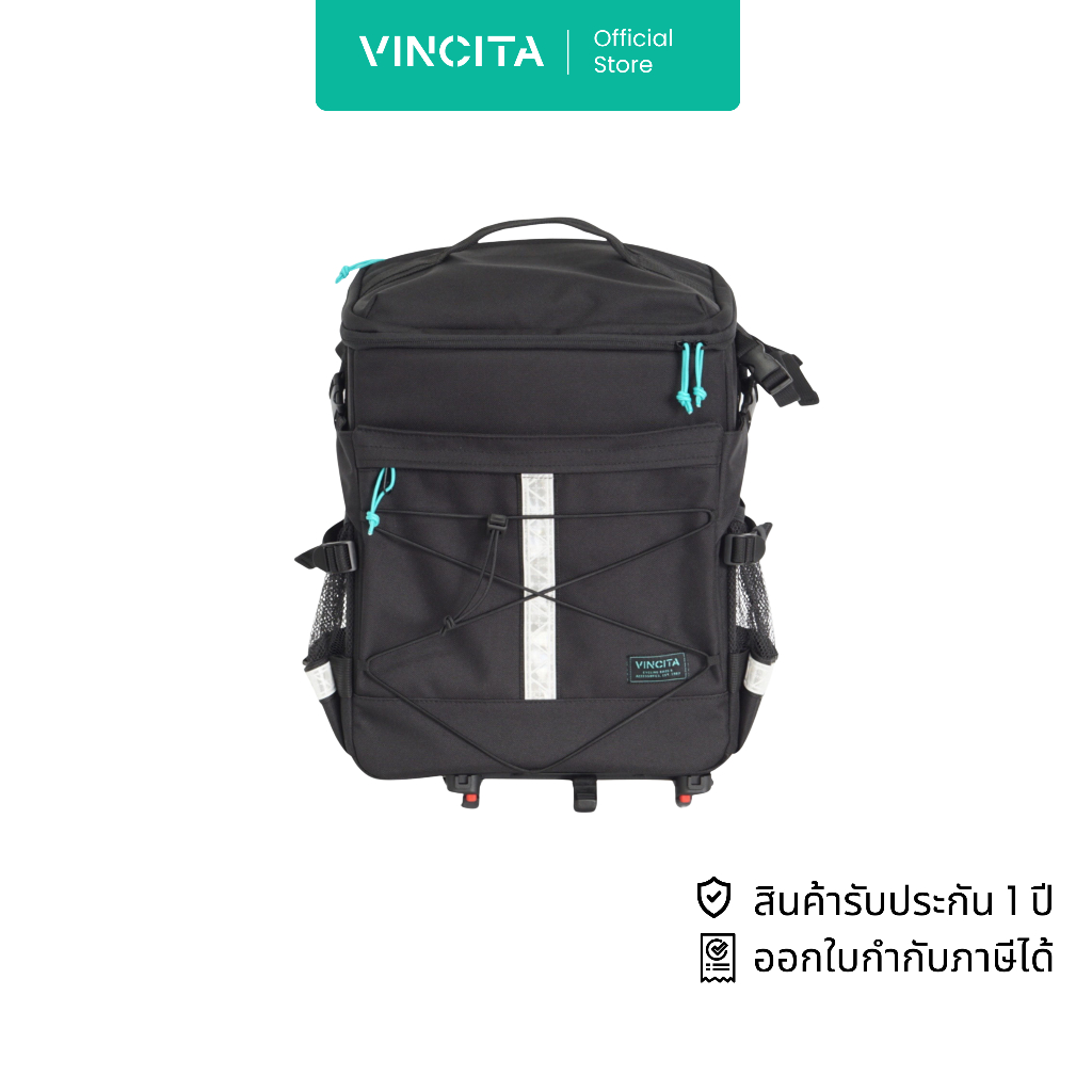 Vincita R&K Bag กระเป๋าติดแร็ค & เป้สะพายหลัง 2-in-1 (B186B) รับประกันสินค้า 1 ปี