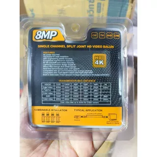 Balun CCTV 8 MP บาลัน กล้องวงจรปิด 8 MP 8 ล้าน มีวงจรป้องกันฟ้าผ่า 3 ระดับ Balun 8MP for CCTV (แบบกด)
