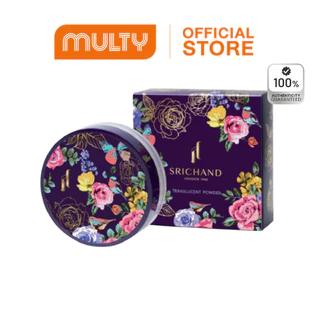 SRICHAND Translucent Powder 30g. ศรีจันทร์ แป้งฝุ่นโปร่งแสง