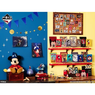 พร้อมส่ง ยน364 Ichiban Kuji Disney FANTASIA 85th Anniversary Memories of Mickey