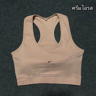 Sportbra ออกกำลังกายของผู้หญิง B39
