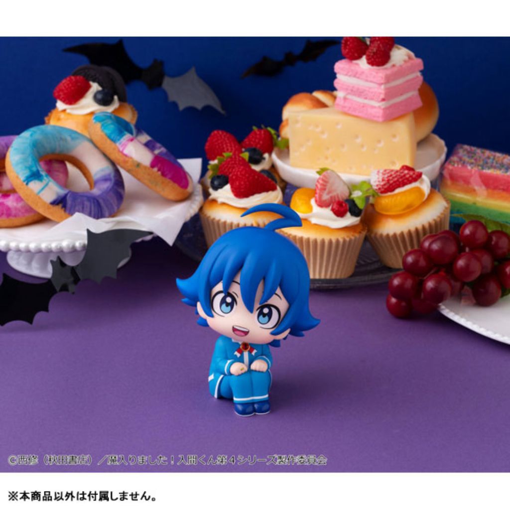 (🍊พรีออเดอร์)LookUp Welcome to Demon School! Iruma-kun Iruma Suzuki Complete Figure