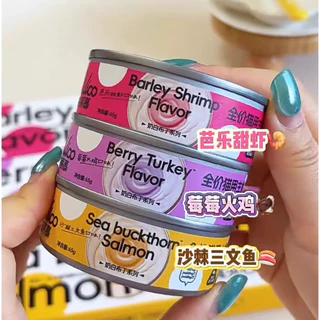 Palico - Goat Milk Pudding Complete Food อาหารแมวมื้อหลักพุดดิ้งนมแพะไส้เยิ้ม สำหรับแมว 260g (65gx4กระป๋อง)
