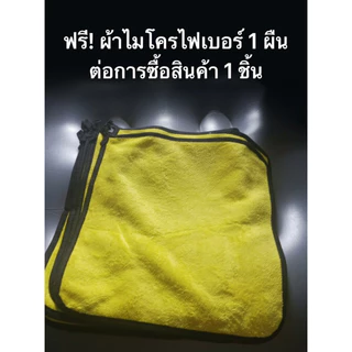 มัลติทูลอเนกประสงค์ TRAVELER ของแท้ 12in1 สีขาว แบบพกพา มีระบบล๊อก EDC แคมป์ปิ้ง ติดรถ งานช่าง มีเลื่อย ไขควง ส่งไว