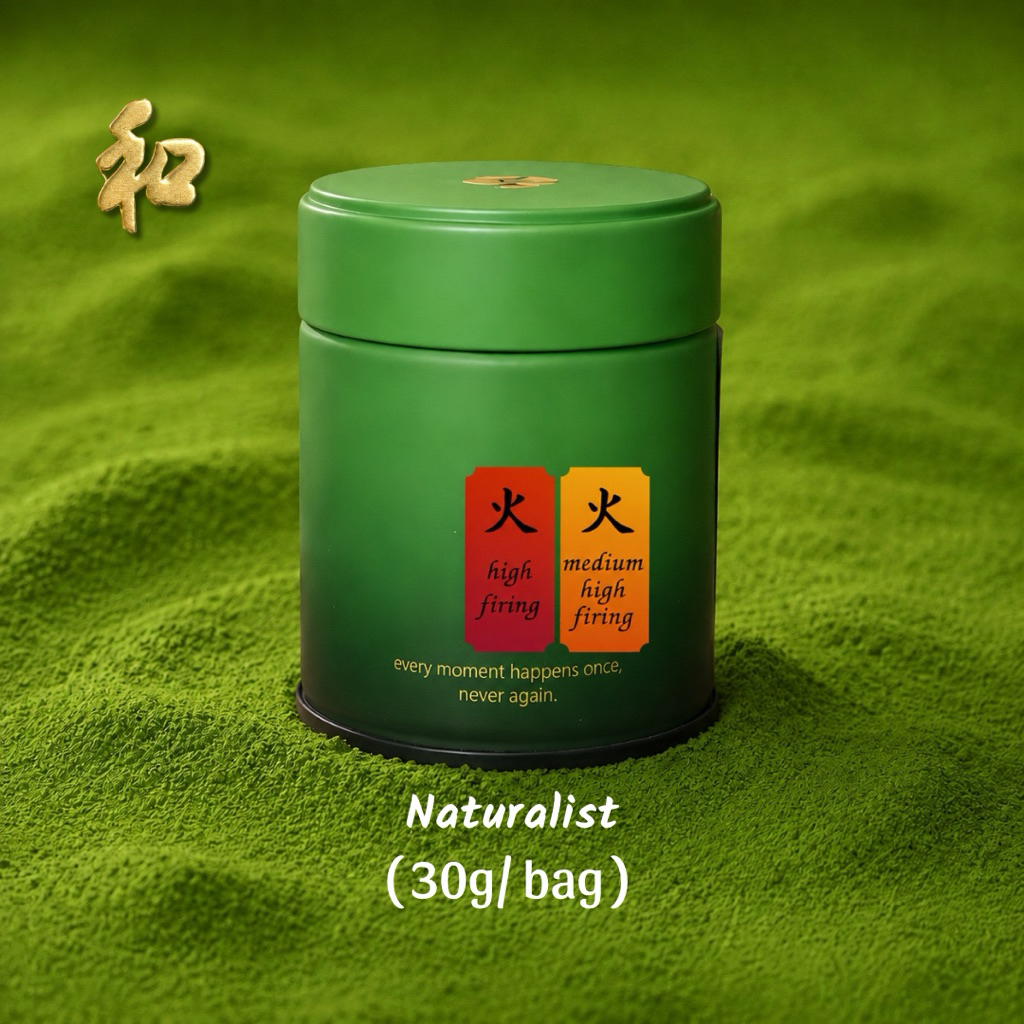 พร้อมส่ง Naturalist high , Naturalist medium-high ผงมัทฉะแท้ 100% ไม่ผสมน้ำตาล