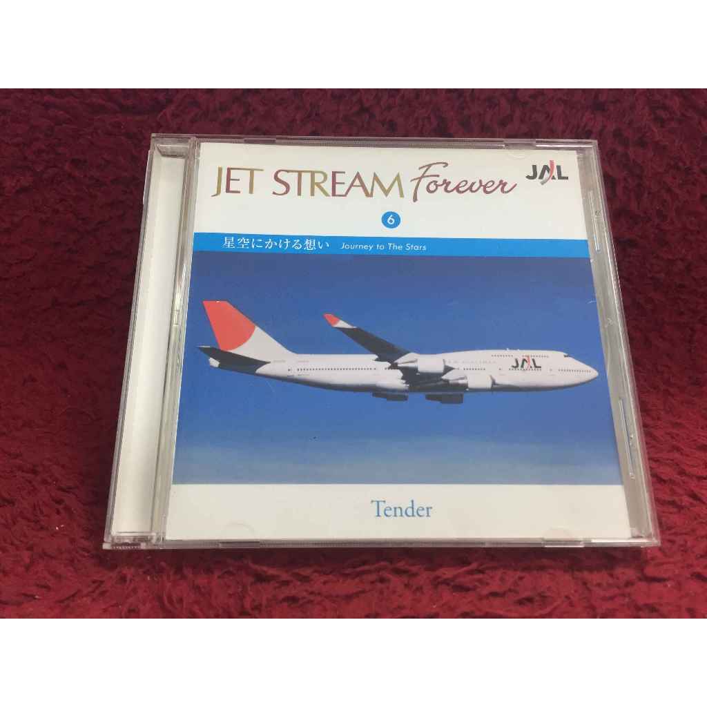 CD Jet Stream Orchestra JET STREAM FOREVER 6 สภาพตามปก CA117-60