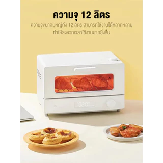 [5KSM150PSE] KitchenAid Artisan เครื่องผสมอาหารแบบยกหัว ขนาด 4.8 ลิตร