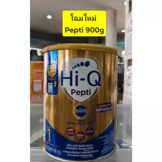 Hi-Q Pepti 900 กรัม **1 กระป๋อง **