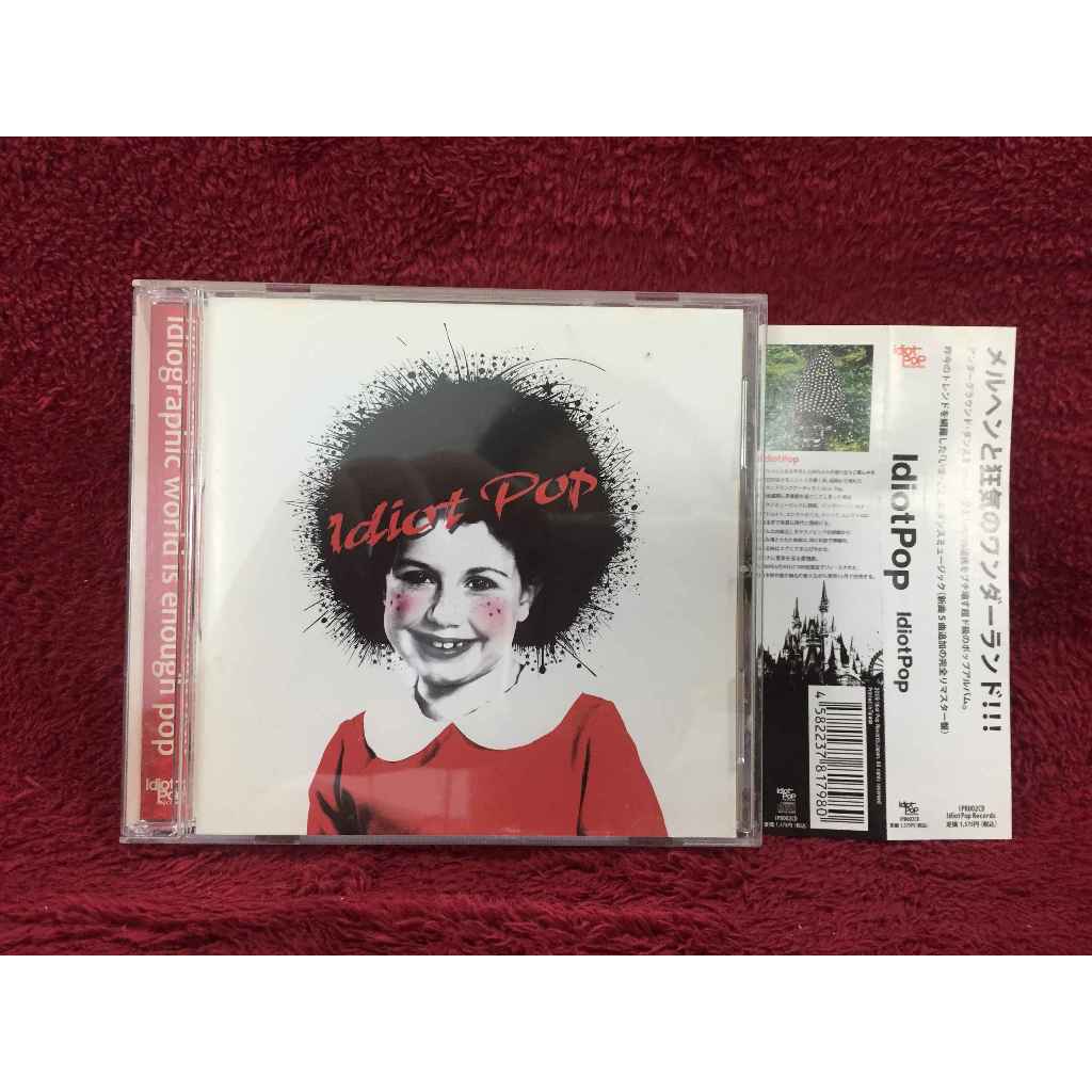 CD Idiot Pop – Idiot Pop สภาพตามรูปปก AA344-114