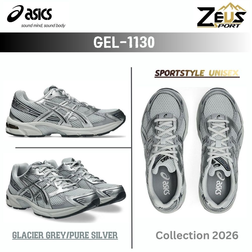 ASICS GEL-1130™ รองเท้าผ้าใบแฟชั่น รองเท้าลำลอง ใส่เดินสบาย รองรับแรงกระแทก *