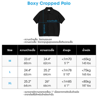Karants เสื้อโปโล Boxy ผ้า Waffle Zip โลหะ เรียบ Unisex ชาย-หญิง - KR413