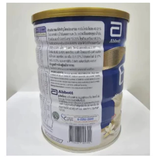 _ENSURE GOLD/AVP Vanilla 800g รส Vanilla 800กรัม หมดอายุ 05/2028 จัดส่งทุกวัน