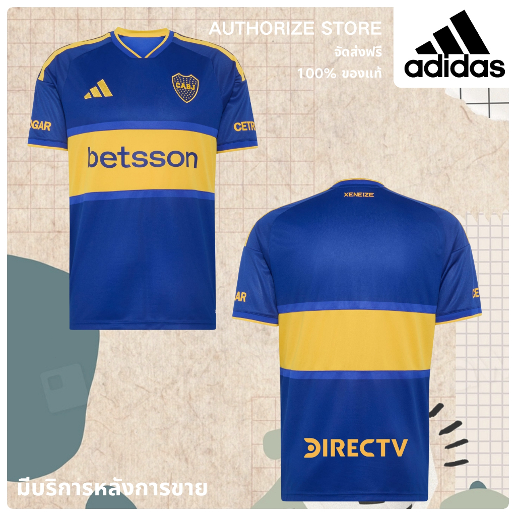 （ของแท้ 100%）adidas Boca Juniors 26/27 Home Jersey เสื้อฟุตบอล