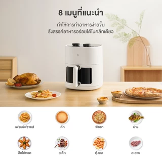 Simplus หม้อทอดไร้น้ำมัน 5L กระจกนิรภัยมองเห็นอาหาร จอ LCD ปุ่มหมุนคู่ ปรับอุณหภูมิกว้าง KQZG014