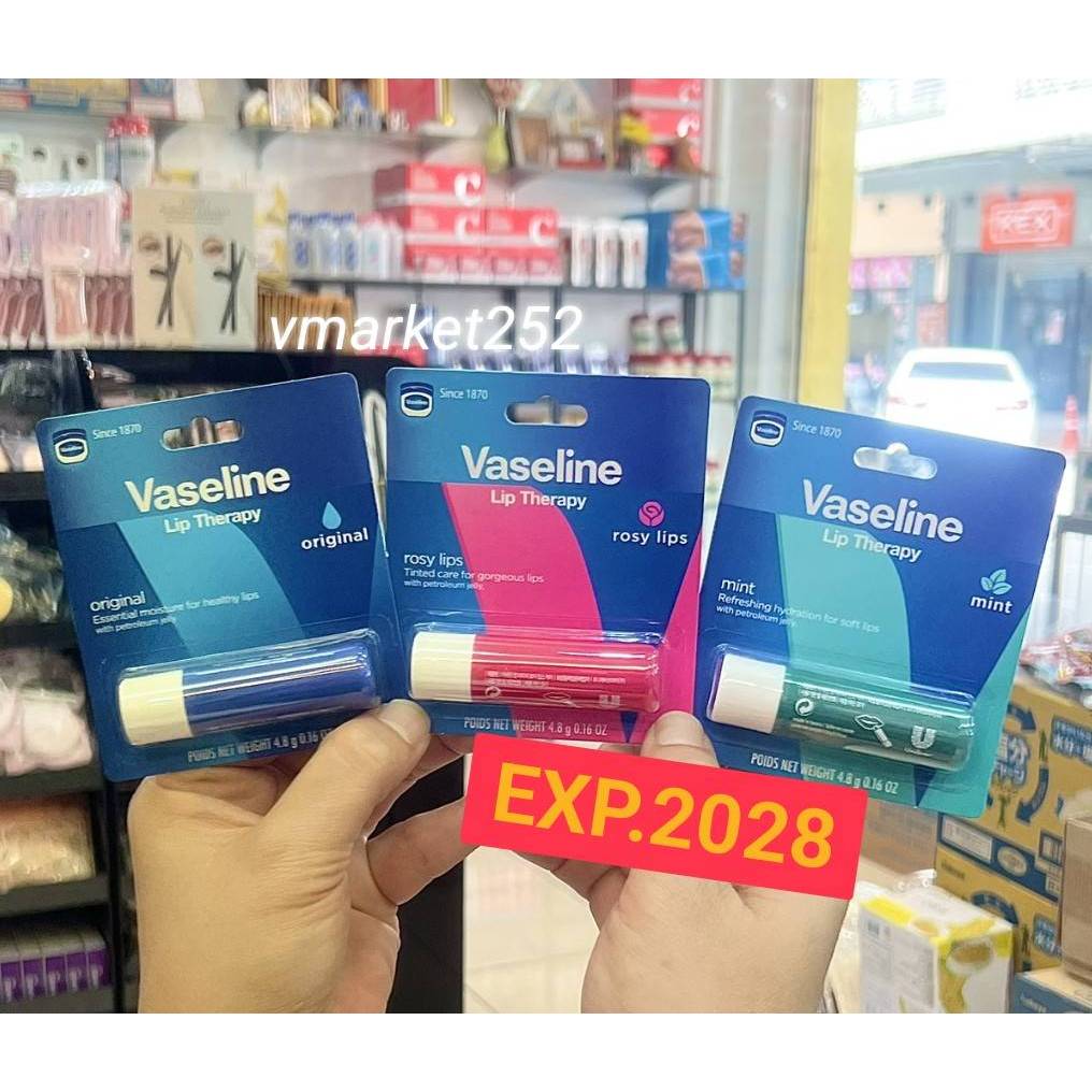 วาสลีน ลิปบาล์ม ปากนุ่ม ชุ่มชื่น Vaseline Lip Balm therapy Original ,Aloe Vera 4.8g ลิปมัน