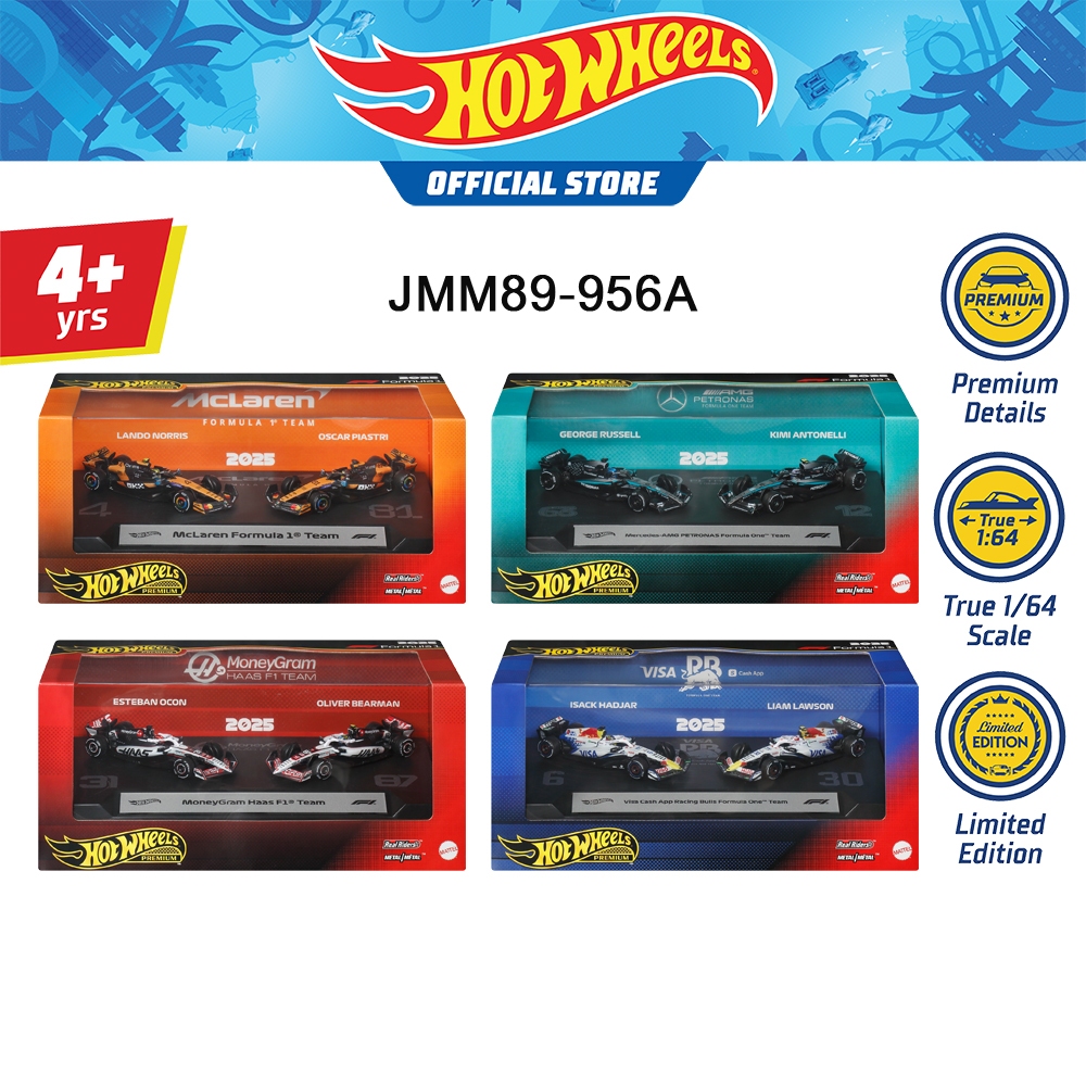 Hot Wheels Premium Formula 1 2-Pack ฮอตวีลส์ พรีเมียม ฟอร์มูลาวัน กล่องคู่ คละแบบ JMM89 (956A) TH