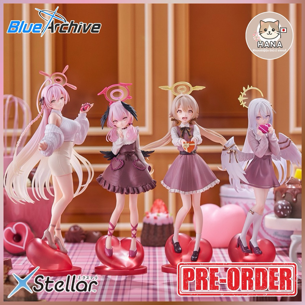 [Pre-Order] Hifumi / Azusa / Hanako / Koharu - XStellar ～Happy Valentine～ Blue Archive ฟิกเกอร์ บลูอาร์ไคฟ์