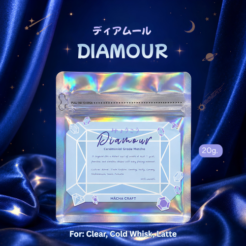 มัทฉะ Yame matcha DIAMOUR | Macha Craft จากหมู่บ้าน Hoshinomura | Ceremonial Grade 20g.