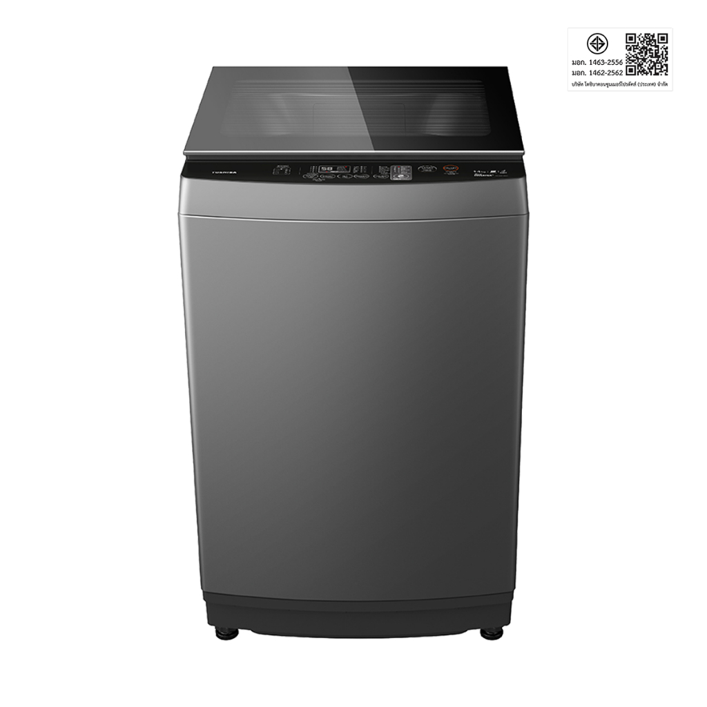 TOSHIBA เครื่องซักผ้าฝาบน 14 กก. รุ่น AW-DUM1500LT(MK) Direct Drive Inverter Ultra Fine Bubble ประกันมอเตอร์ 10 ปี