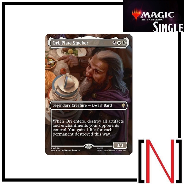 [MTG][Single][HOC] Ori, Plate Stacker ระดับ Rare [ภาษาอังกฤษ]